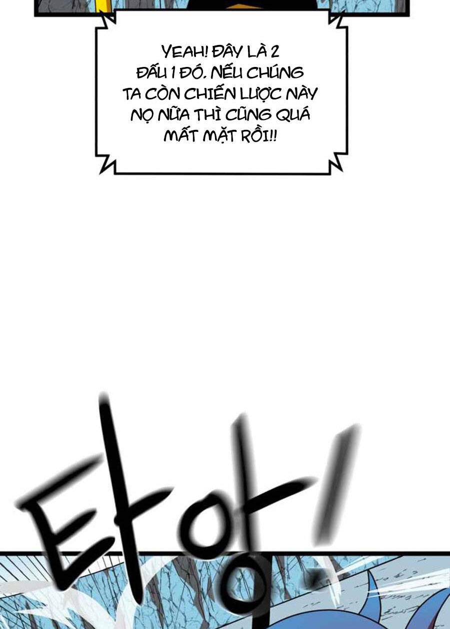 Double Click Chapter 43 - Trang 2