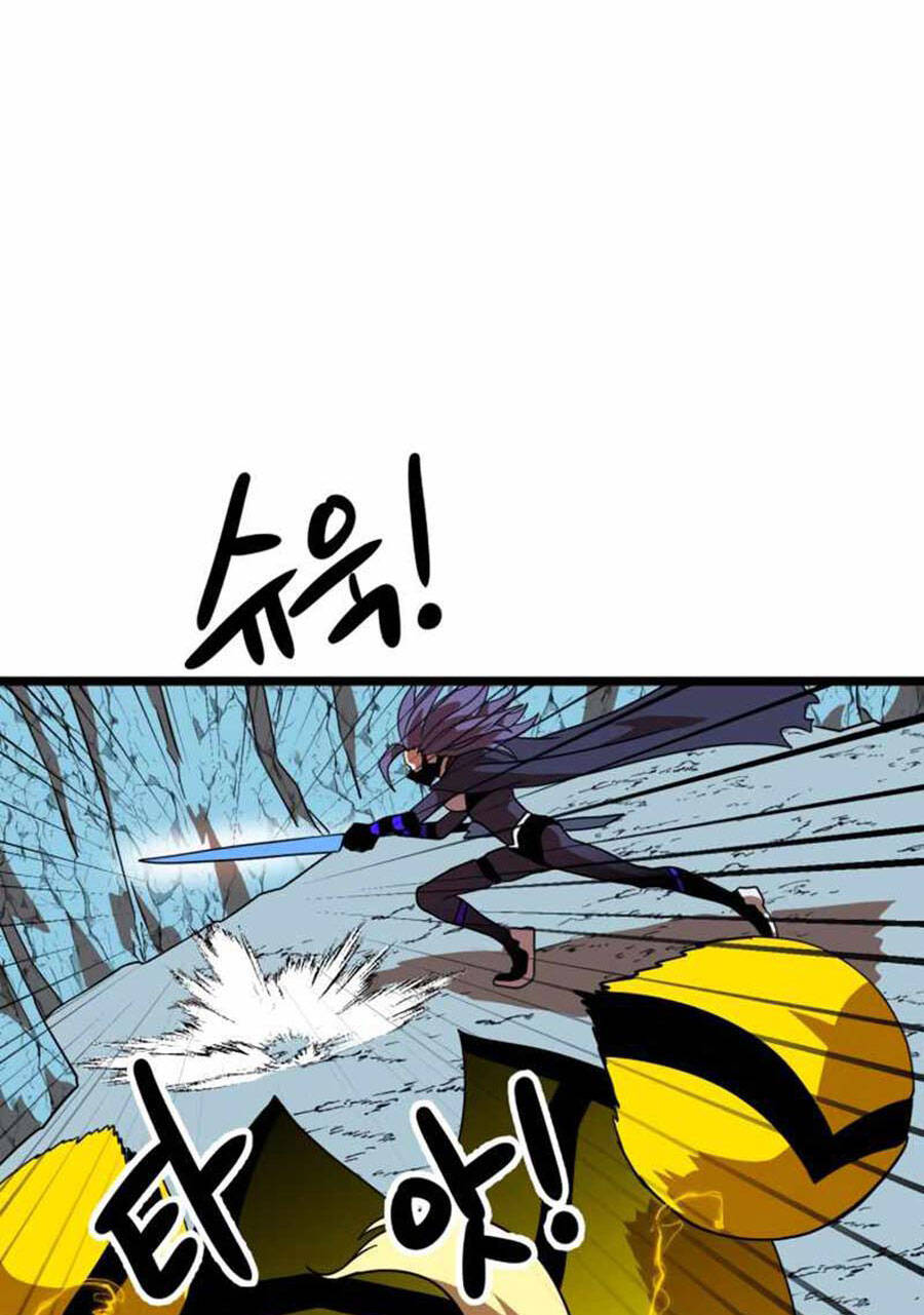 Double Click Chapter 43 - Trang 2