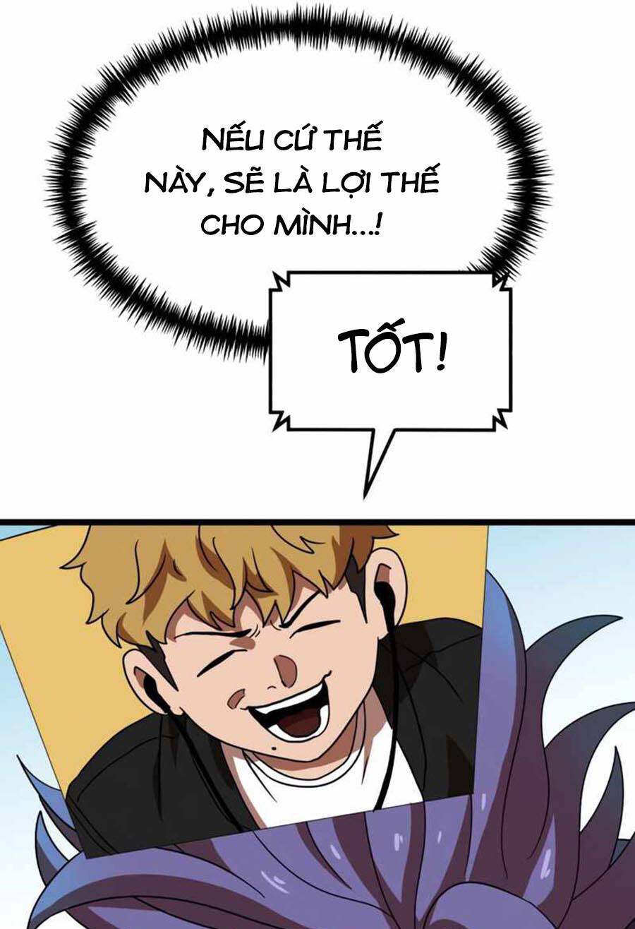 Double Click Chapter 43 - Trang 2