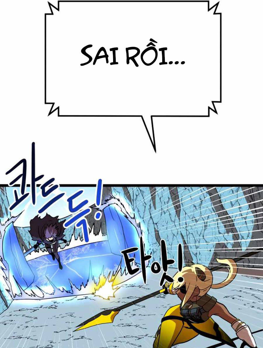 Double Click Chapter 43 - Trang 2