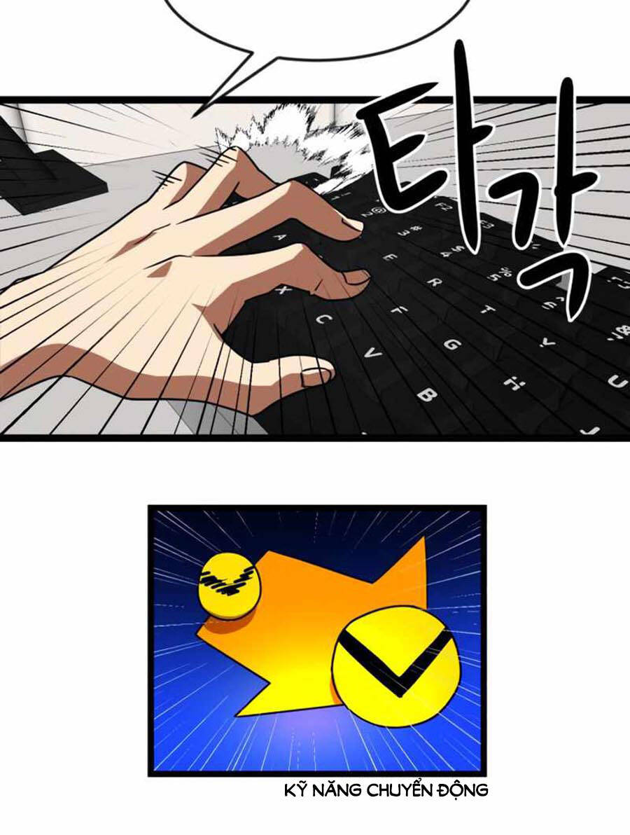 Double Click Chapter 43 - Trang 2