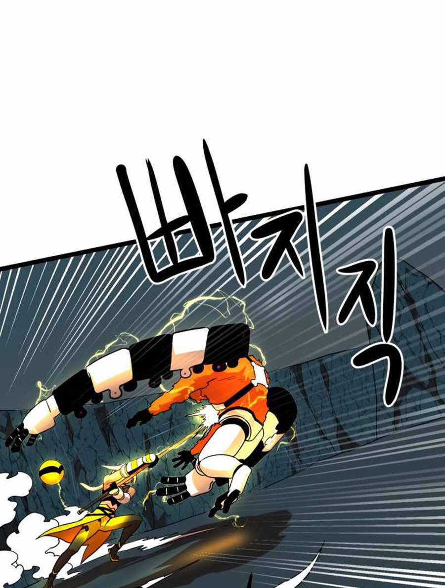 Double Click Chapter 43 - Trang 2