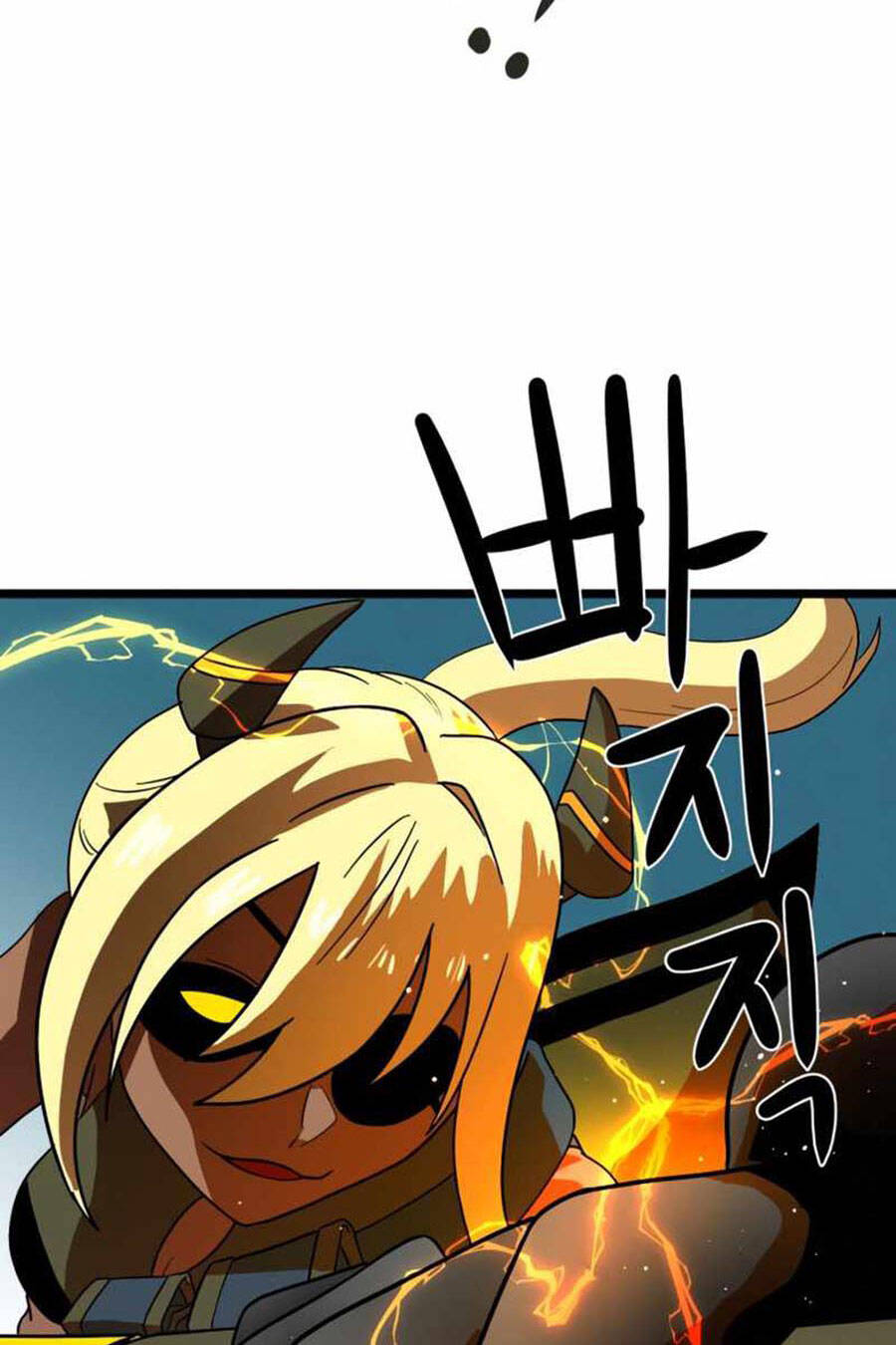 Double Click Chapter 43 - Trang 2