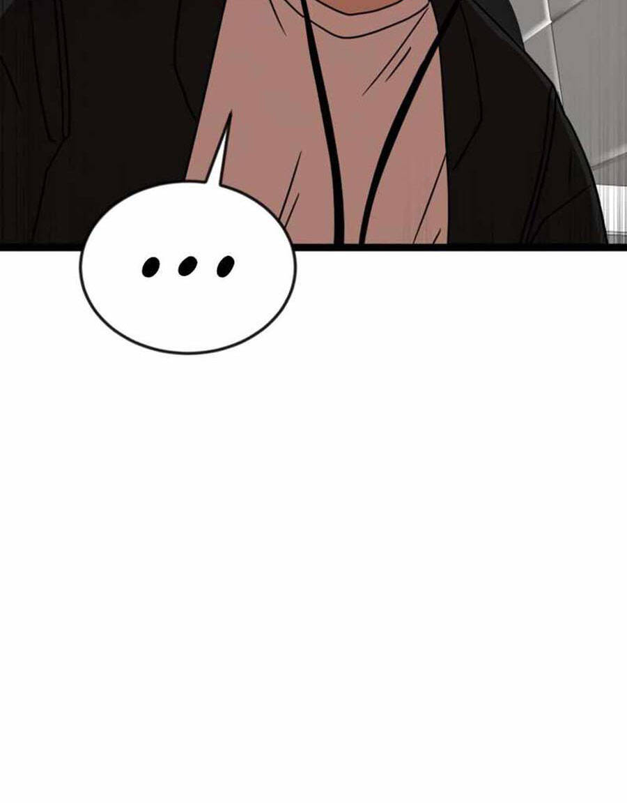 Double Click Chapter 43 - Trang 2