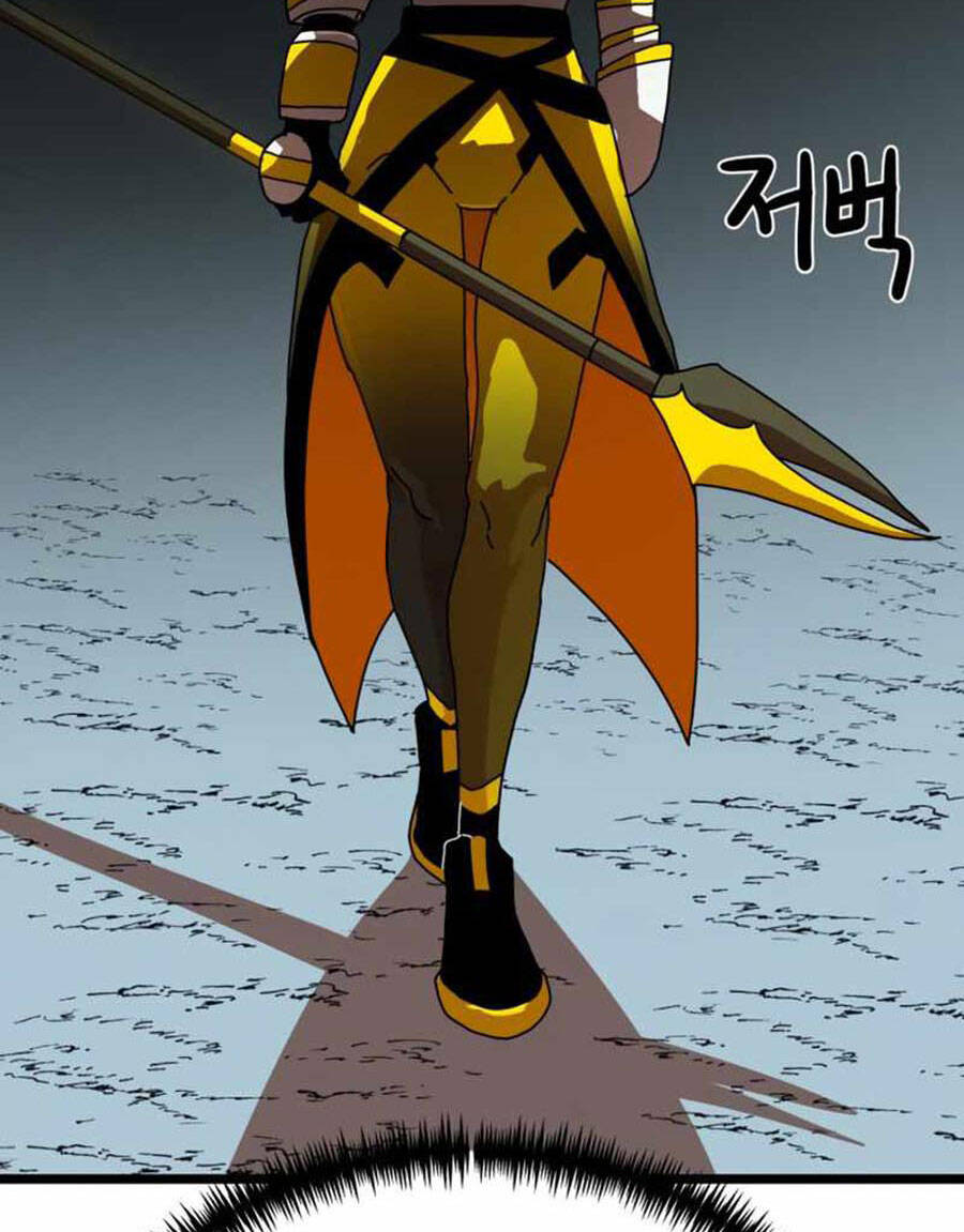 Double Click Chapter 43 - Trang 2