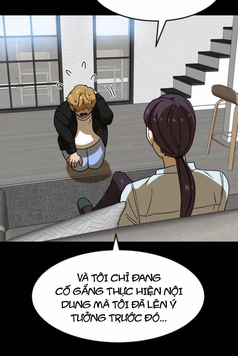 Double Click Chapter 43 - Trang 2