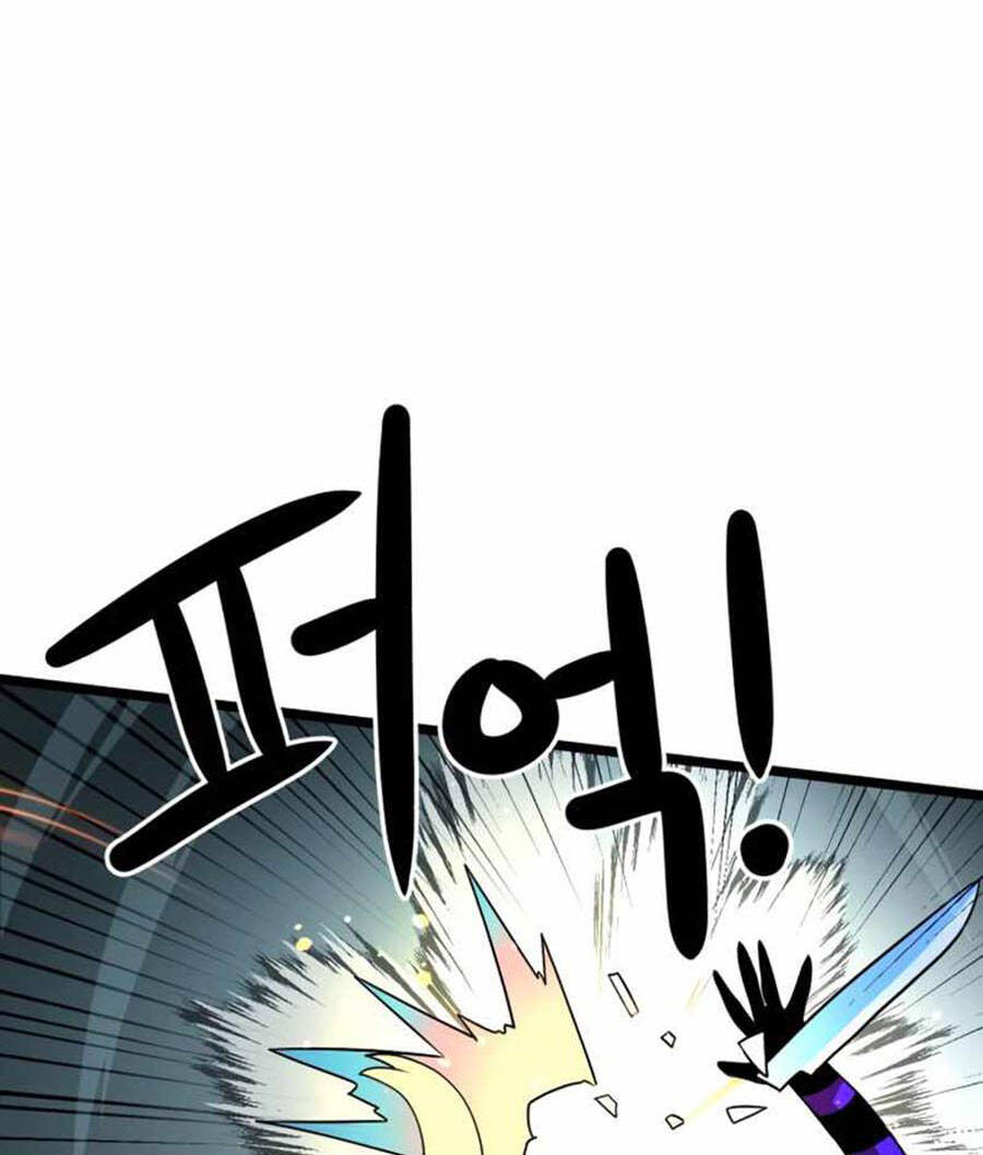 Double Click Chapter 43 - Trang 2