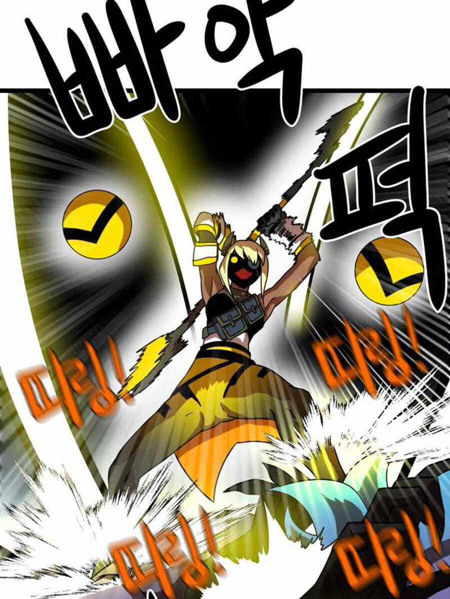 Double Click Chapter 43 - Trang 2