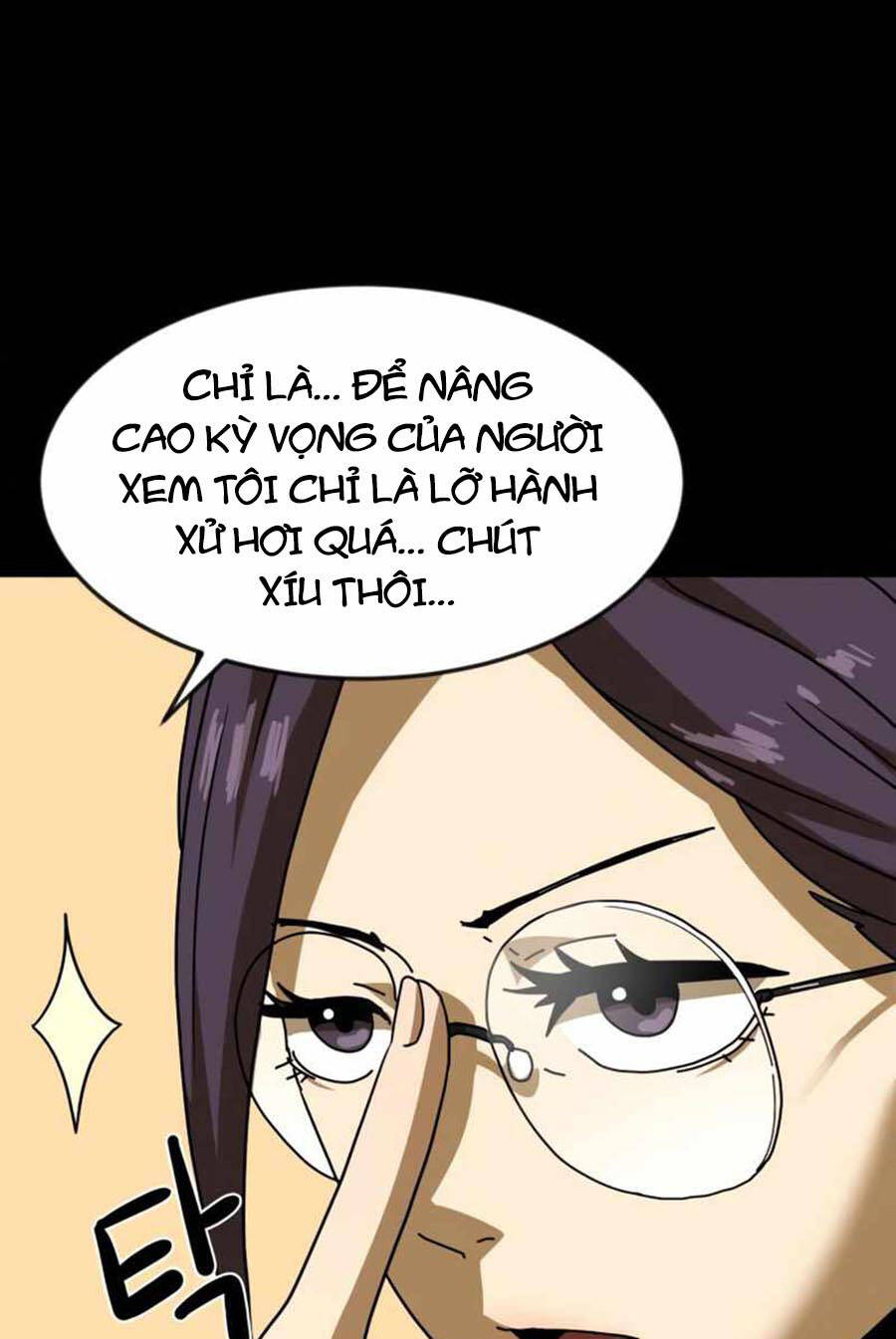 Double Click Chapter 43 - Trang 2