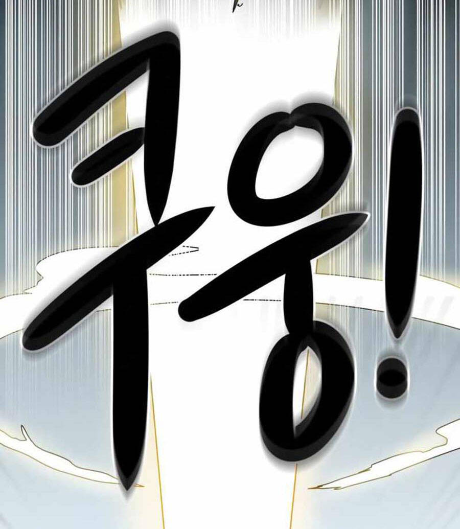 Double Click Chapter 43 - Trang 2