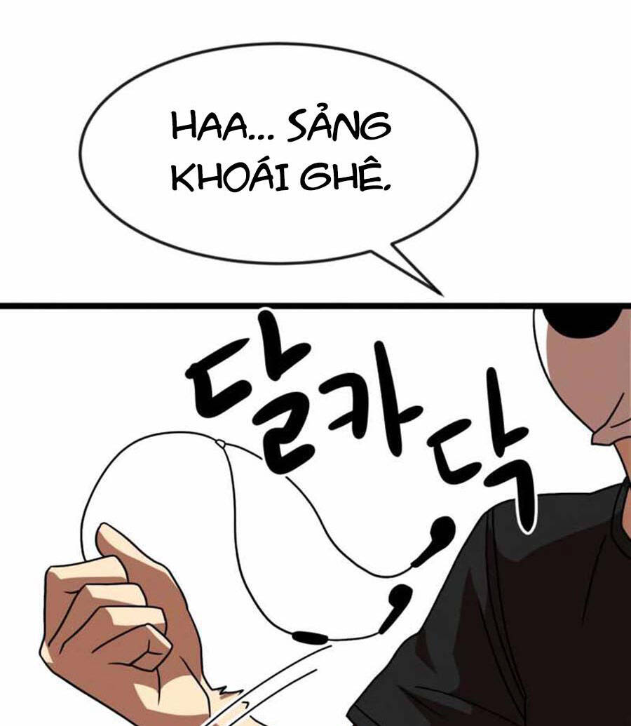 Double Click Chapter 43 - Trang 2