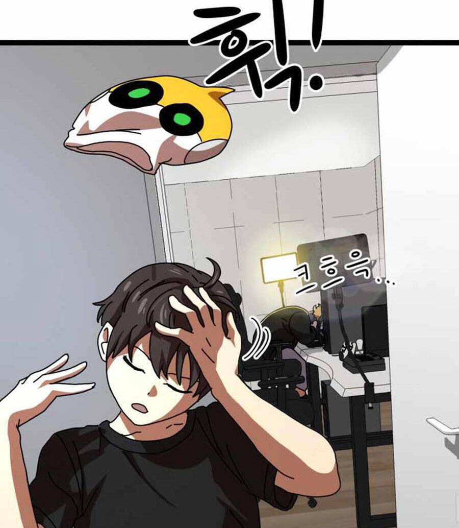 Double Click Chapter 43 - Trang 2