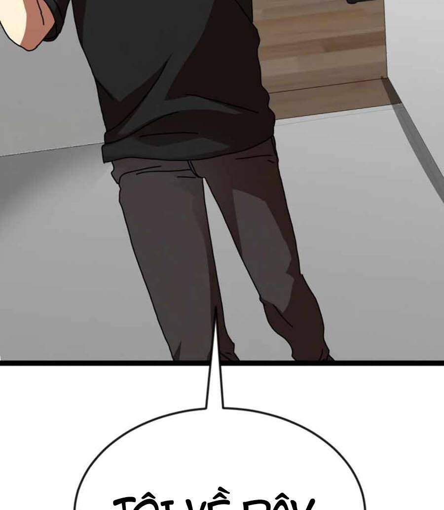 Double Click Chapter 43 - Trang 2