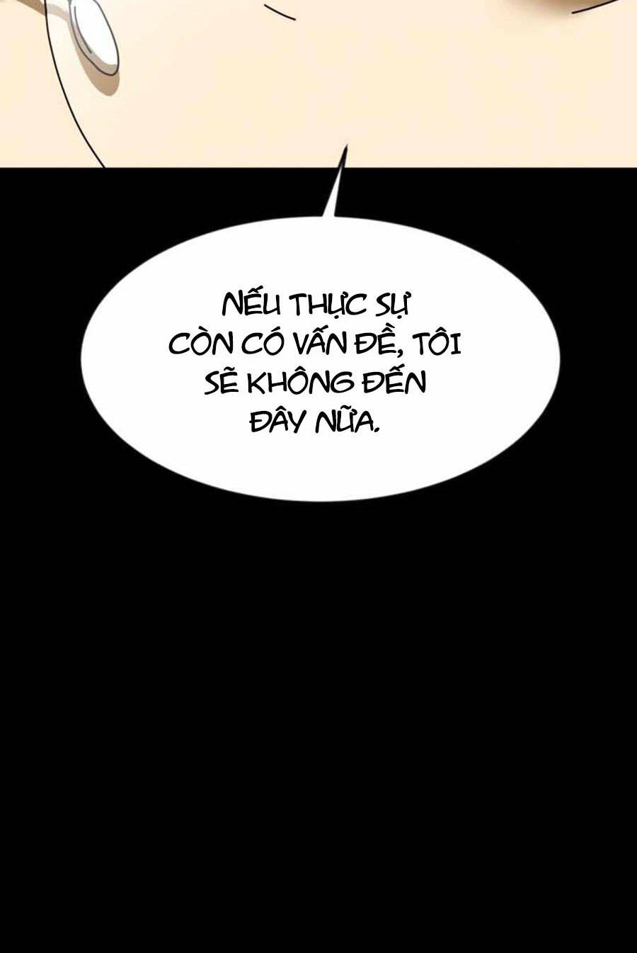 Double Click Chapter 43 - Trang 2