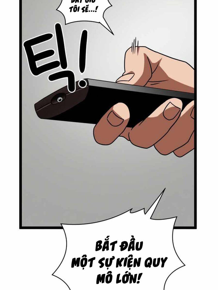 Double Click Chapter 43 - Trang 2