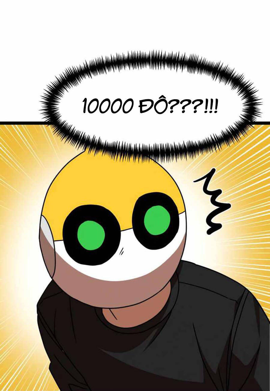 Double Click Chapter 43 - Trang 2