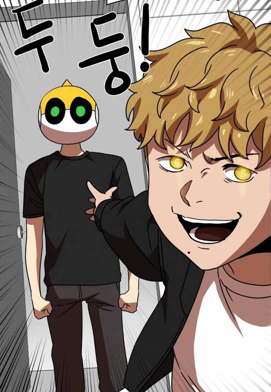 Double Click Chapter 43 - Trang 2