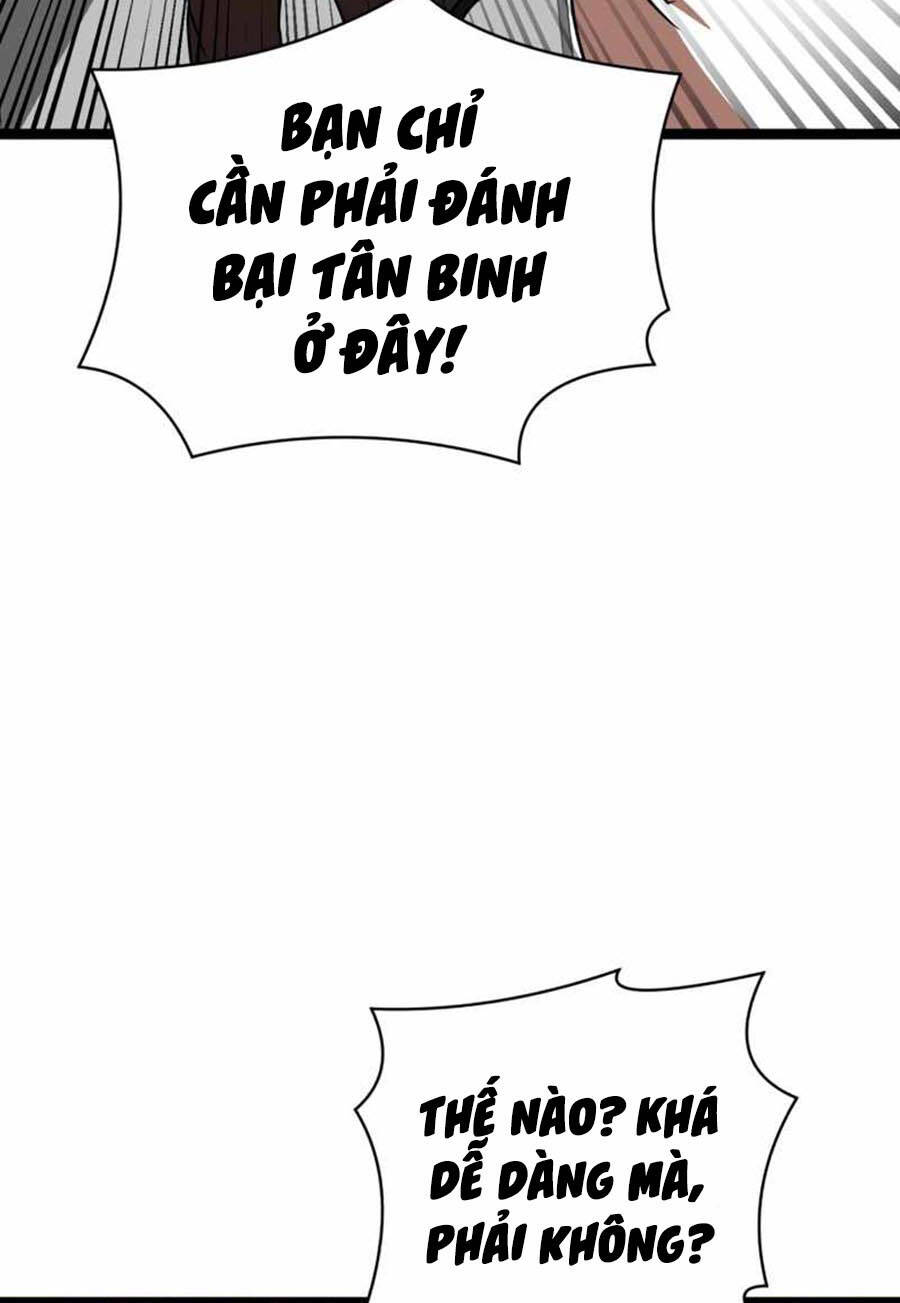 Double Click Chapter 43 - Trang 2