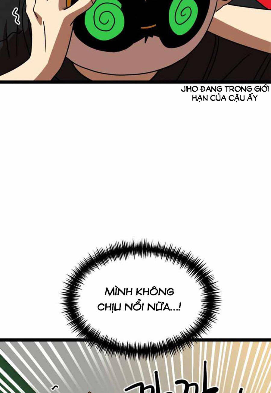 Double Click Chapter 43 - Trang 2