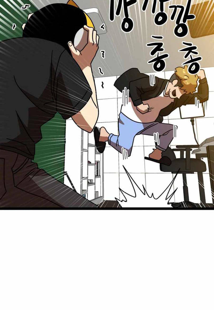 Double Click Chapter 43 - Trang 2