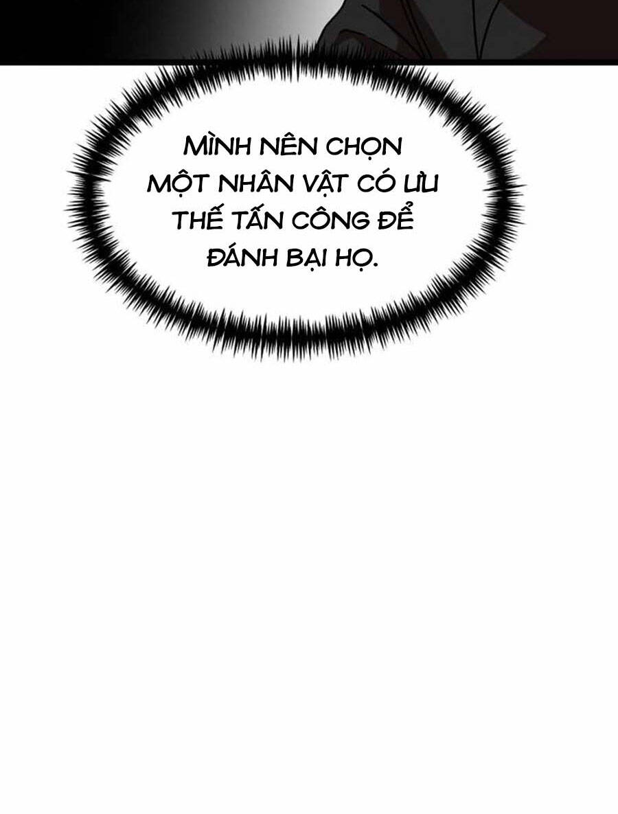 Double Click Chapter 43 - Trang 2