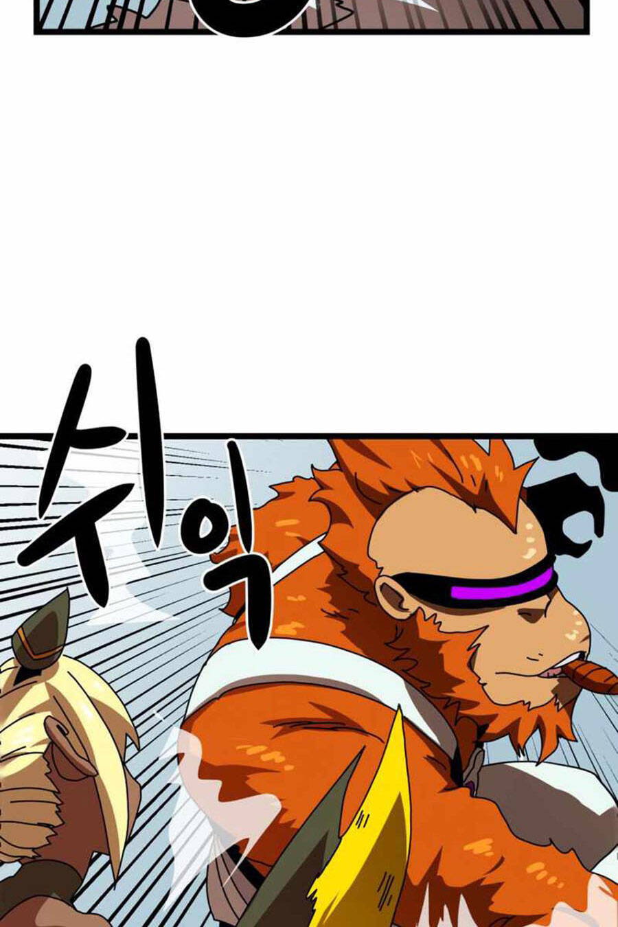 Double Click Chapter 43 - Trang 2