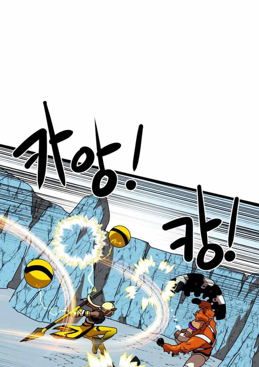 Double Click Chapter 43 - Trang 2