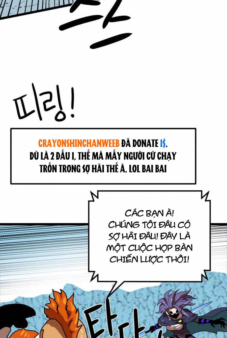 Double Click Chapter 43 - Trang 2