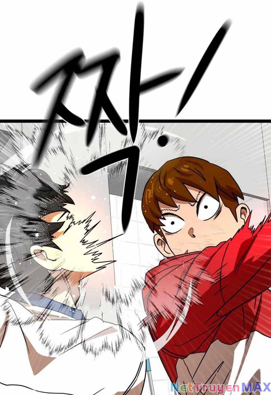 Double Click Chapter 44 - Trang 2