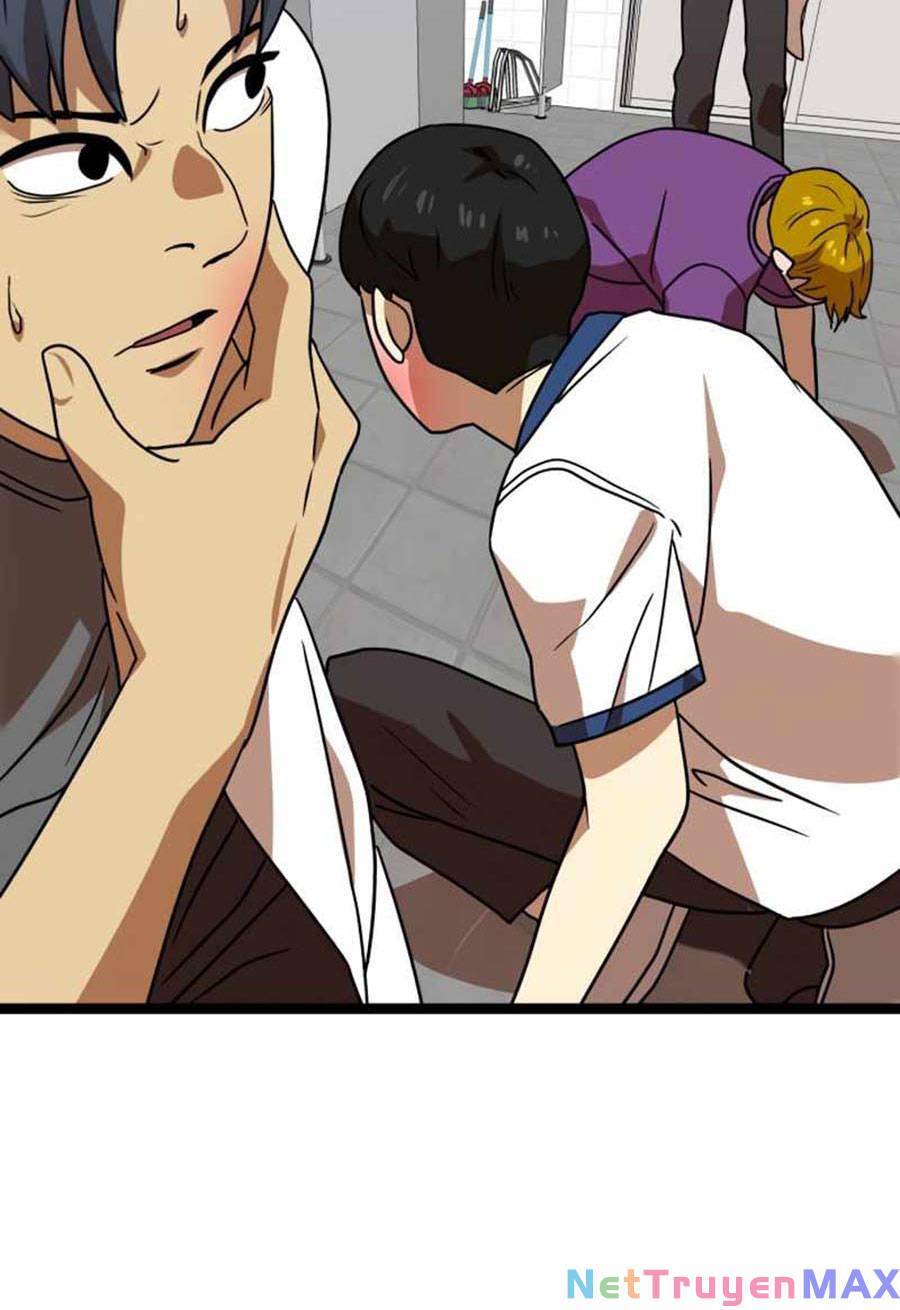 Double Click Chapter 44 - Trang 2