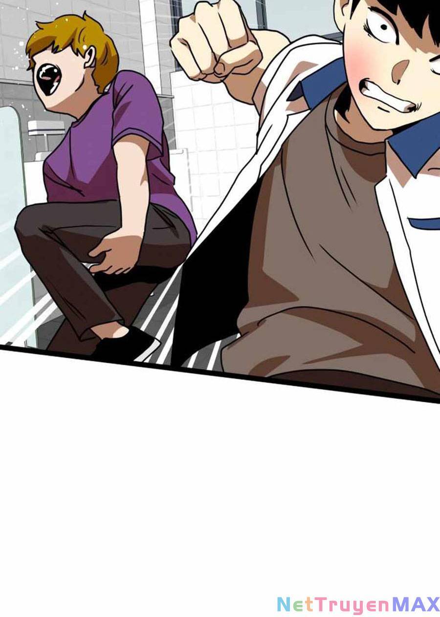 Double Click Chapter 44 - Trang 2