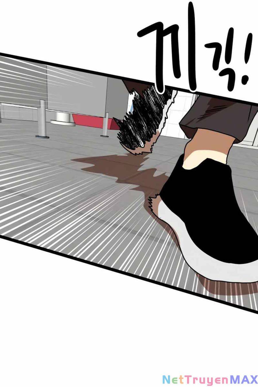 Double Click Chapter 44 - Trang 2