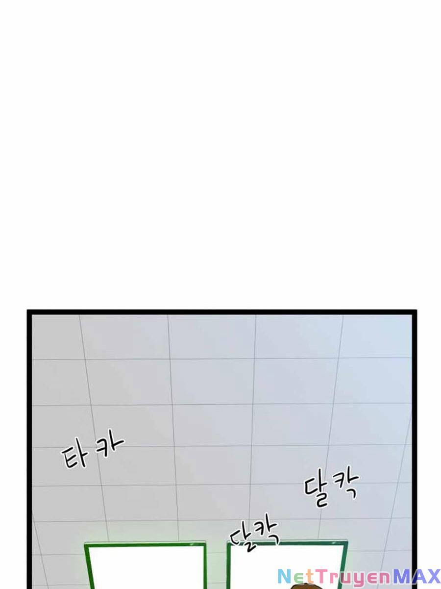 Double Click Chapter 44 - Trang 2