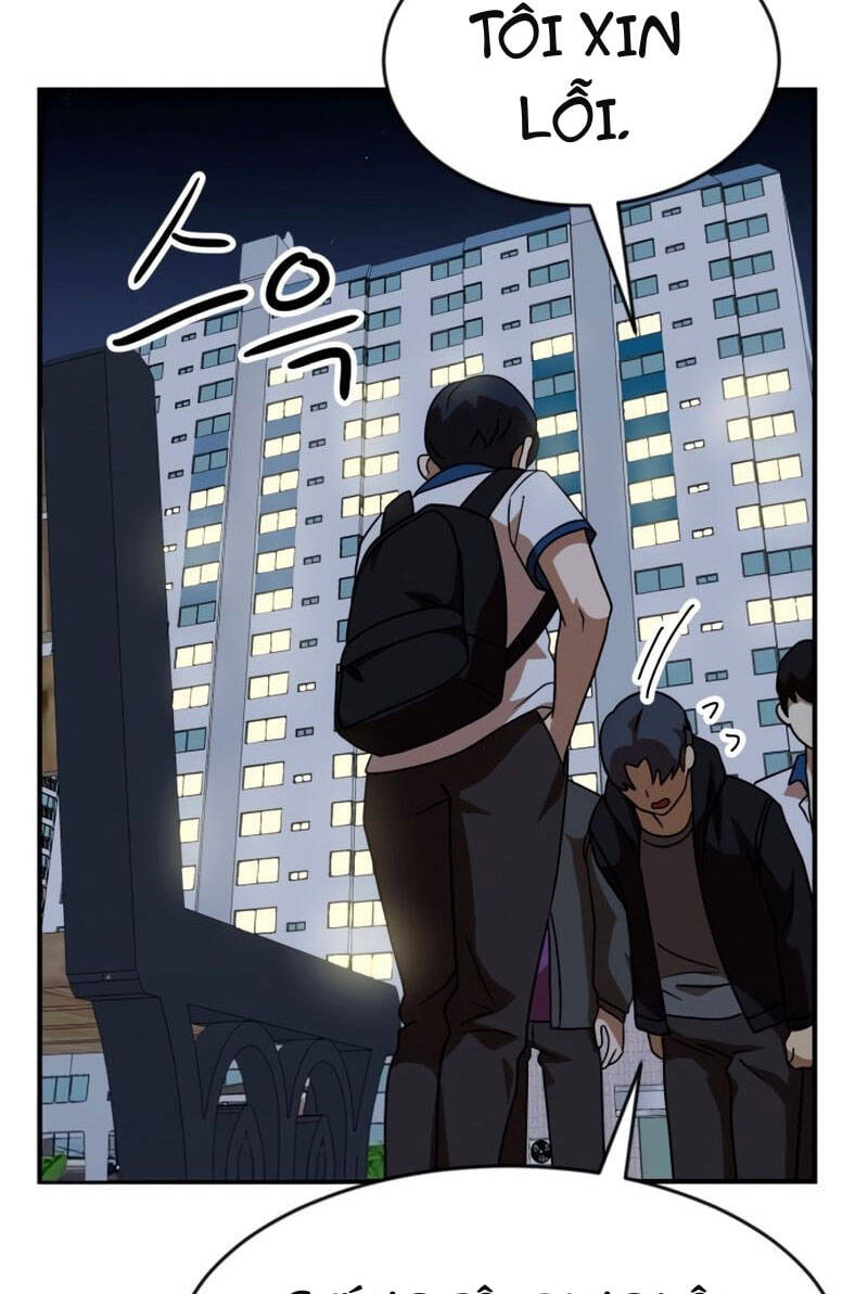 Double Click Chapter 46 - Trang 2