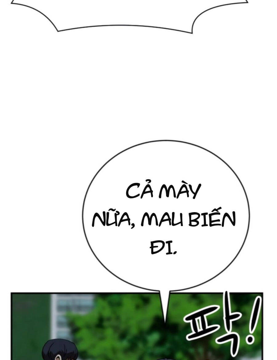 Double Click Chapter 46 - Trang 2