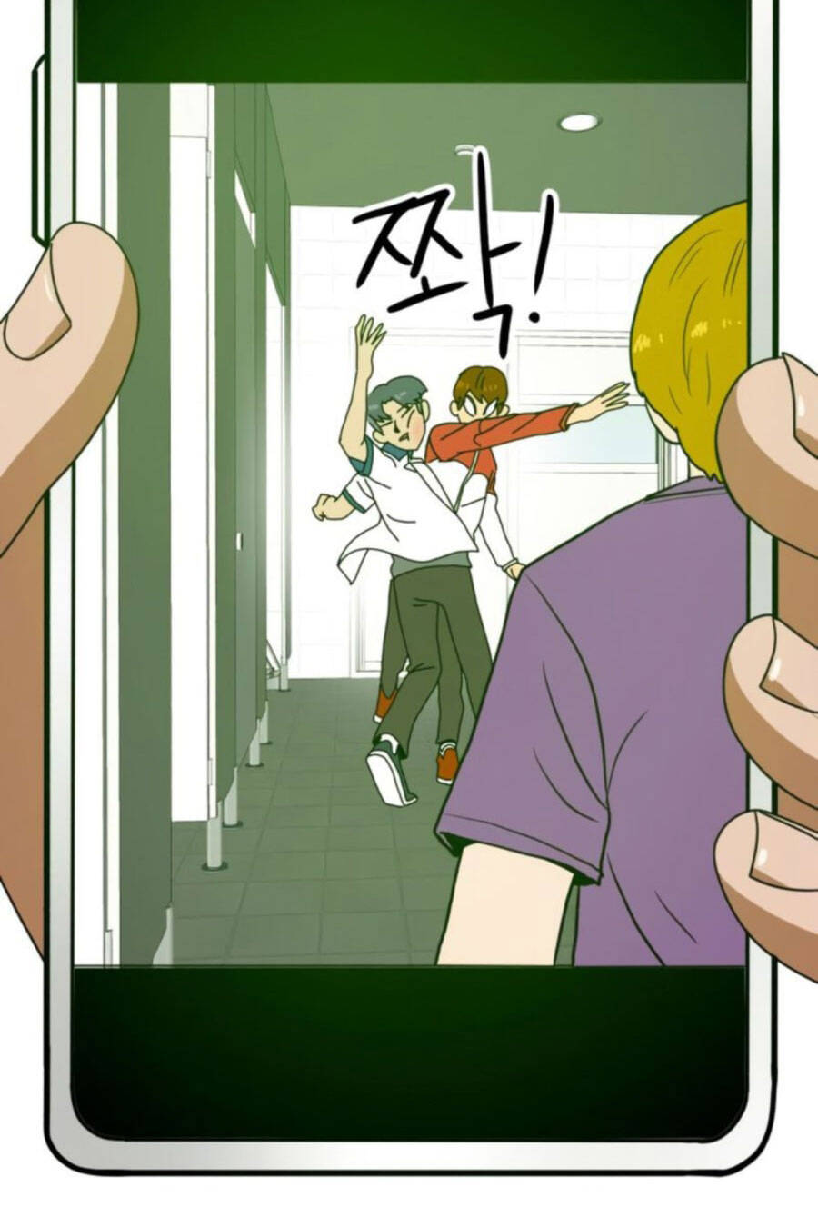 Double Click Chapter 46 - Trang 2