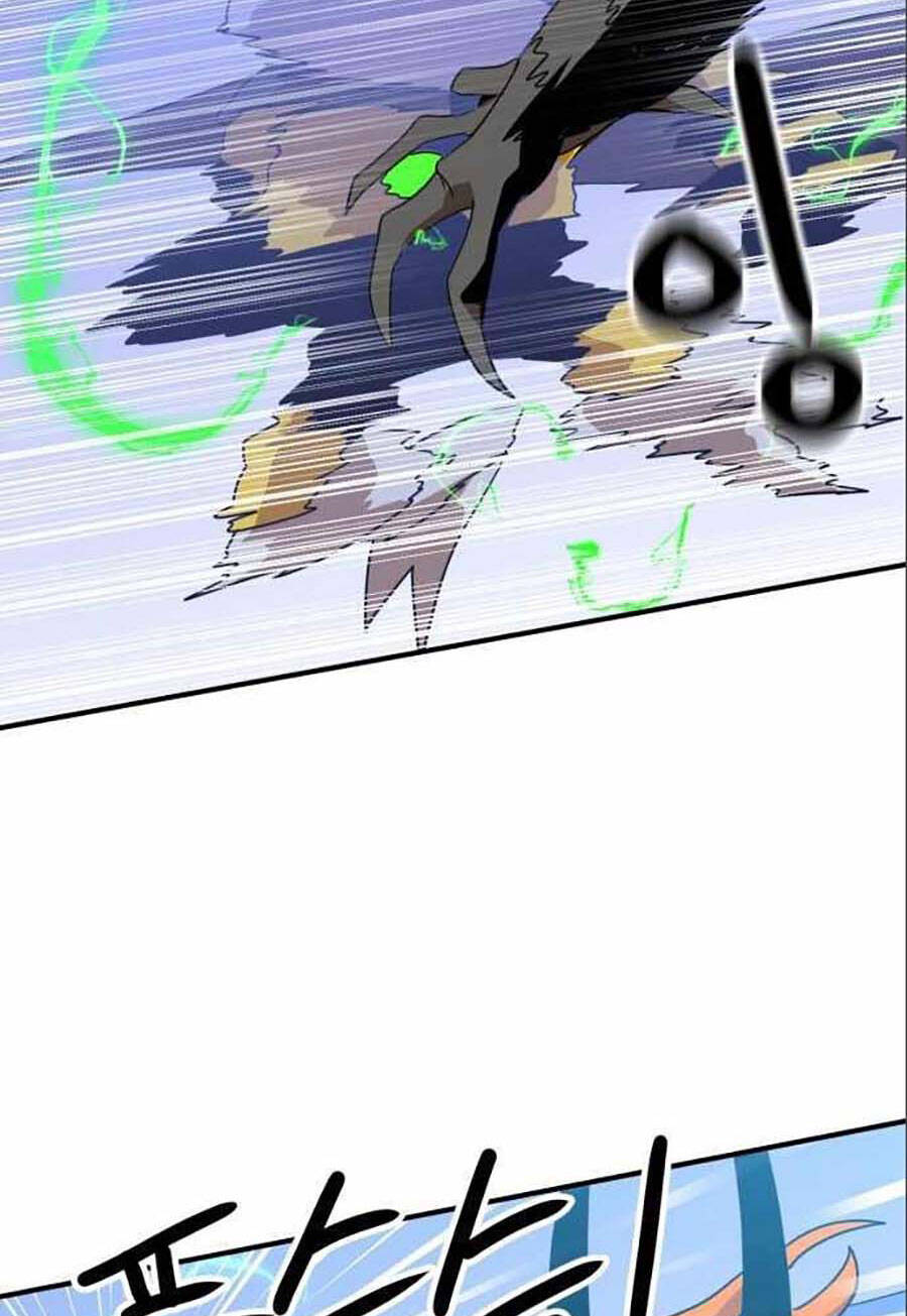 Double Click Chapter 47 - Trang 2