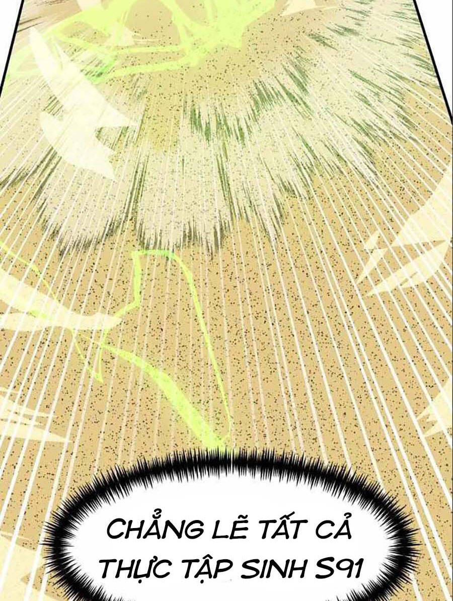 Double Click Chapter 47 - Trang 2