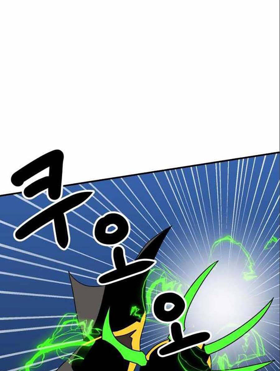 Double Click Chapter 47 - Trang 2