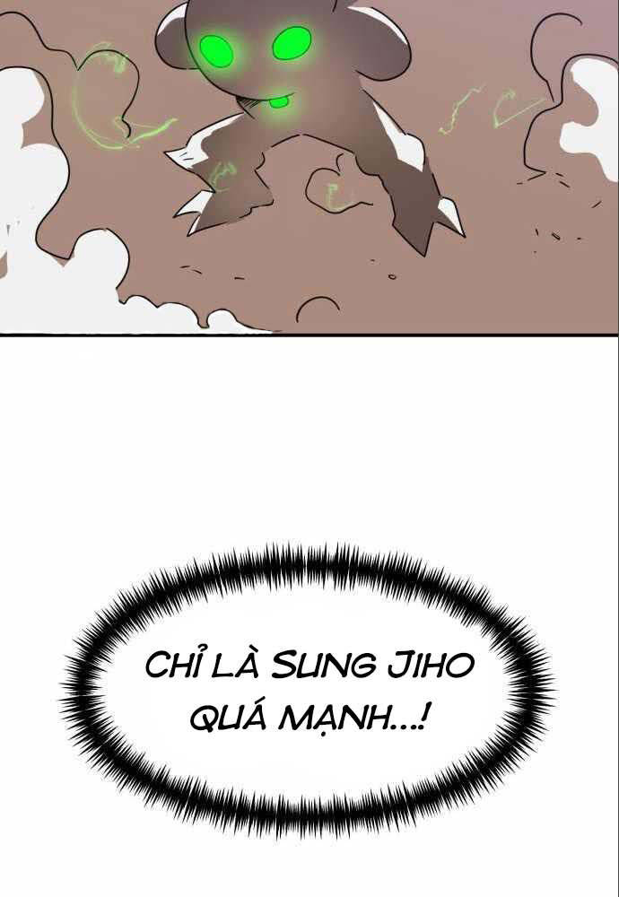 Double Click Chapter 47 - Trang 2