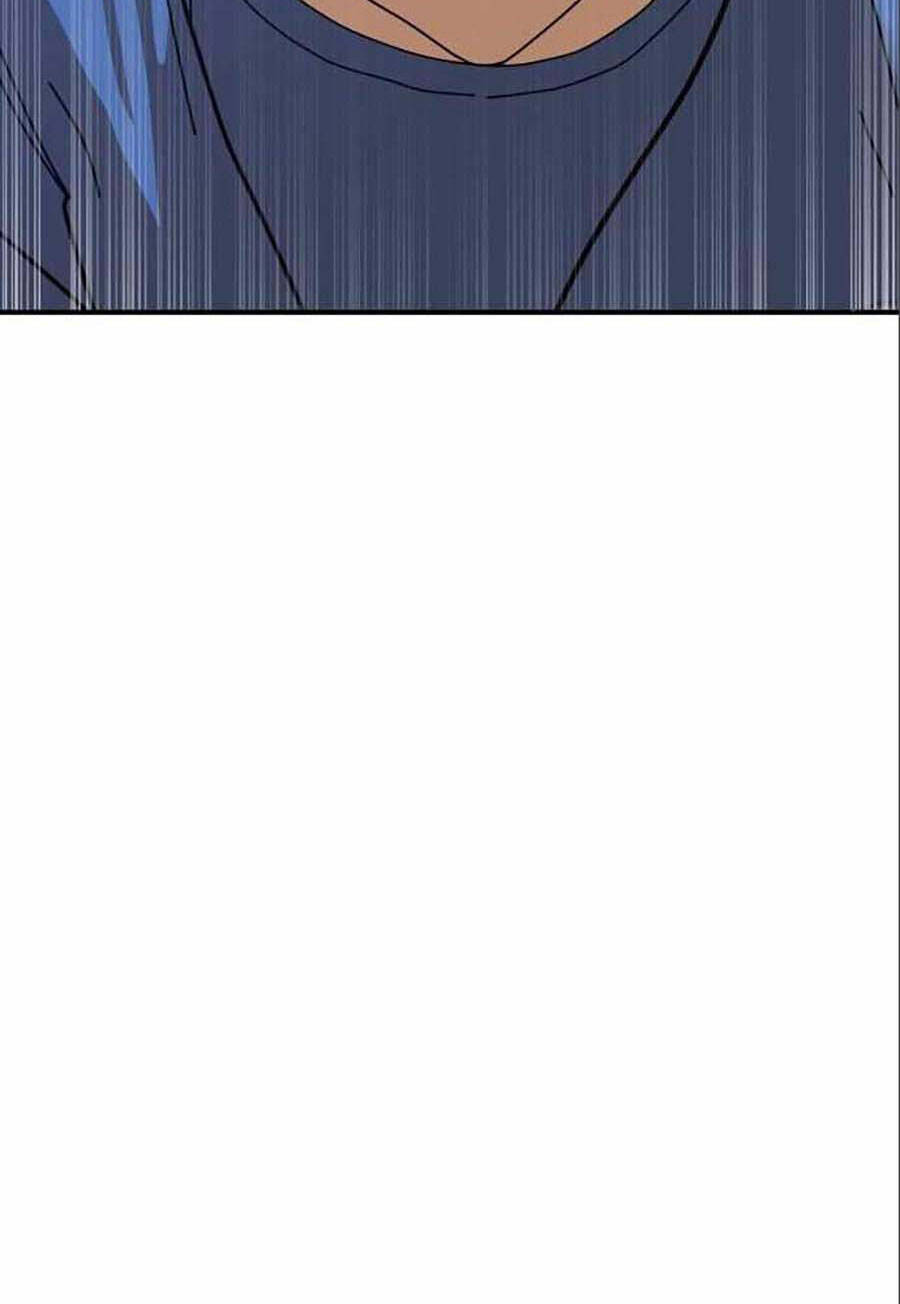 Double Click Chapter 47 - Trang 2