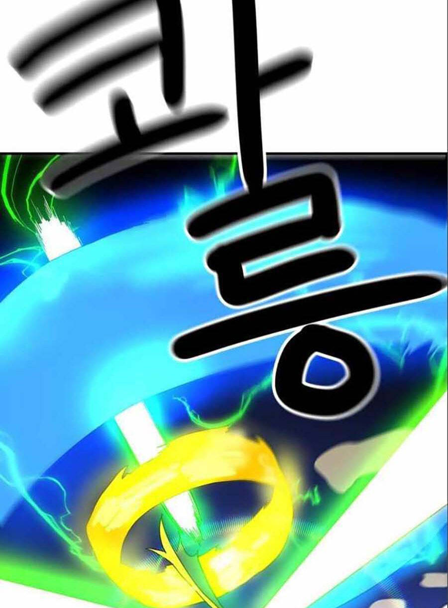 Double Click Chapter 47 - Trang 2