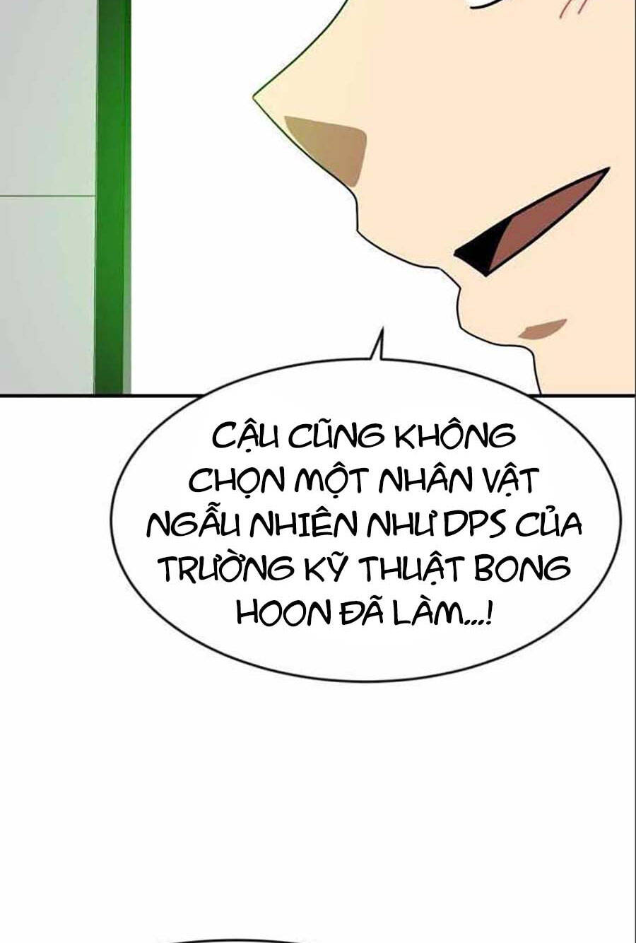 Double Click Chapter 47 - Trang 2