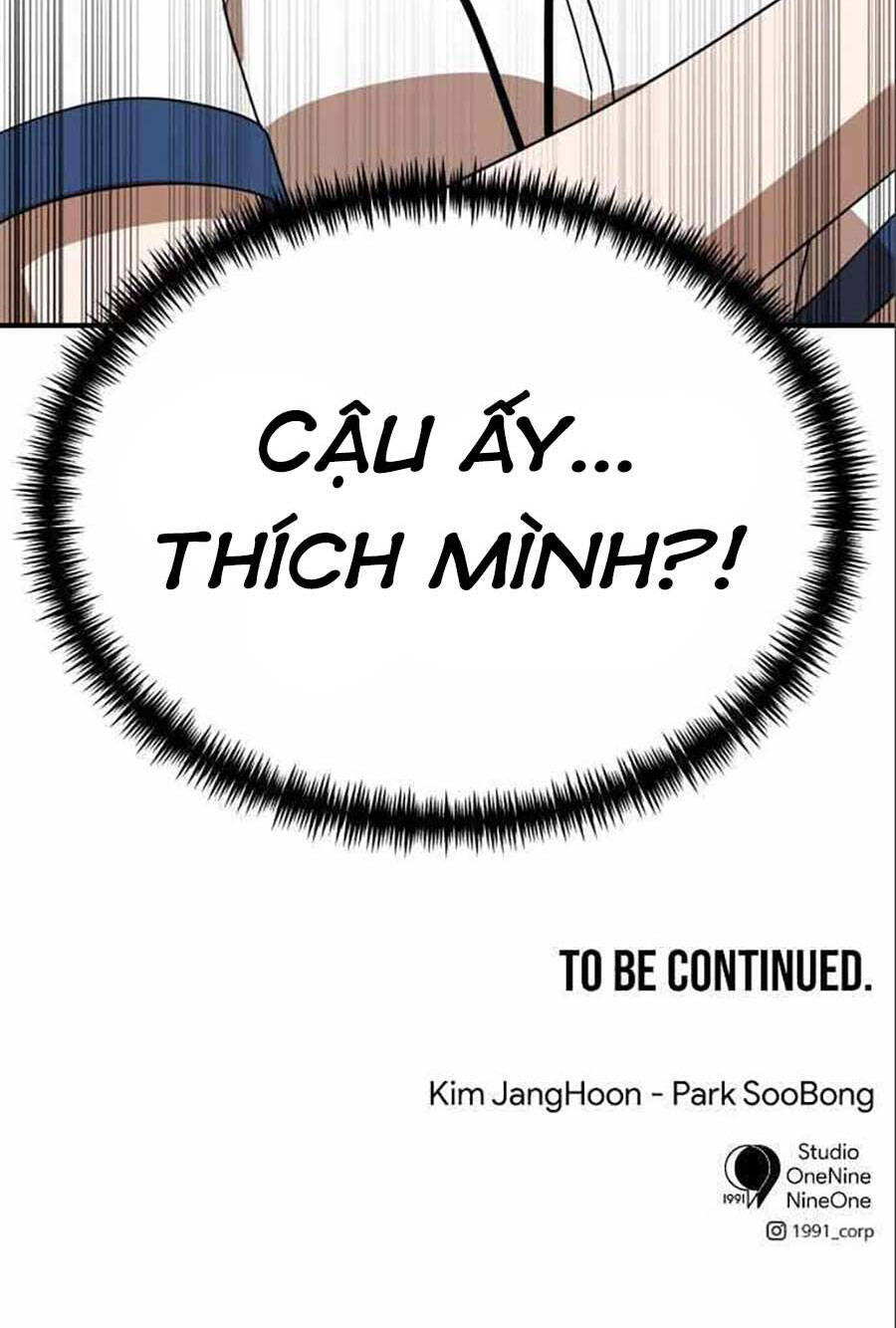 Double Click Chapter 47 - Trang 2