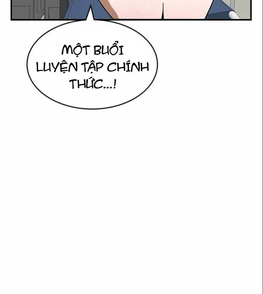 Double Click Chapter 47 - Trang 2