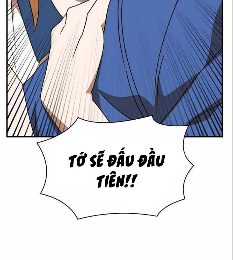Double Click Chapter 47 - Trang 2