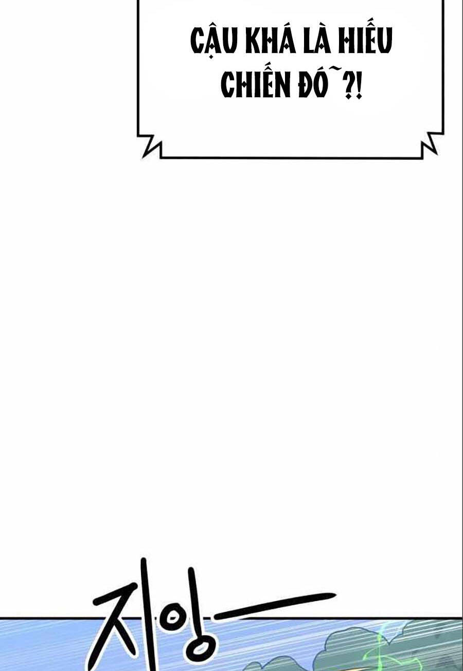 Double Click Chapter 47 - Trang 2