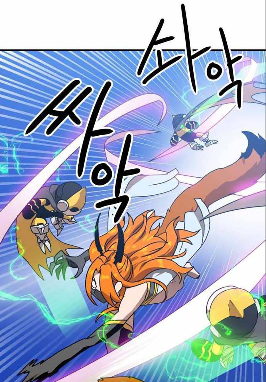 Double Click Chapter 47 - Trang 2