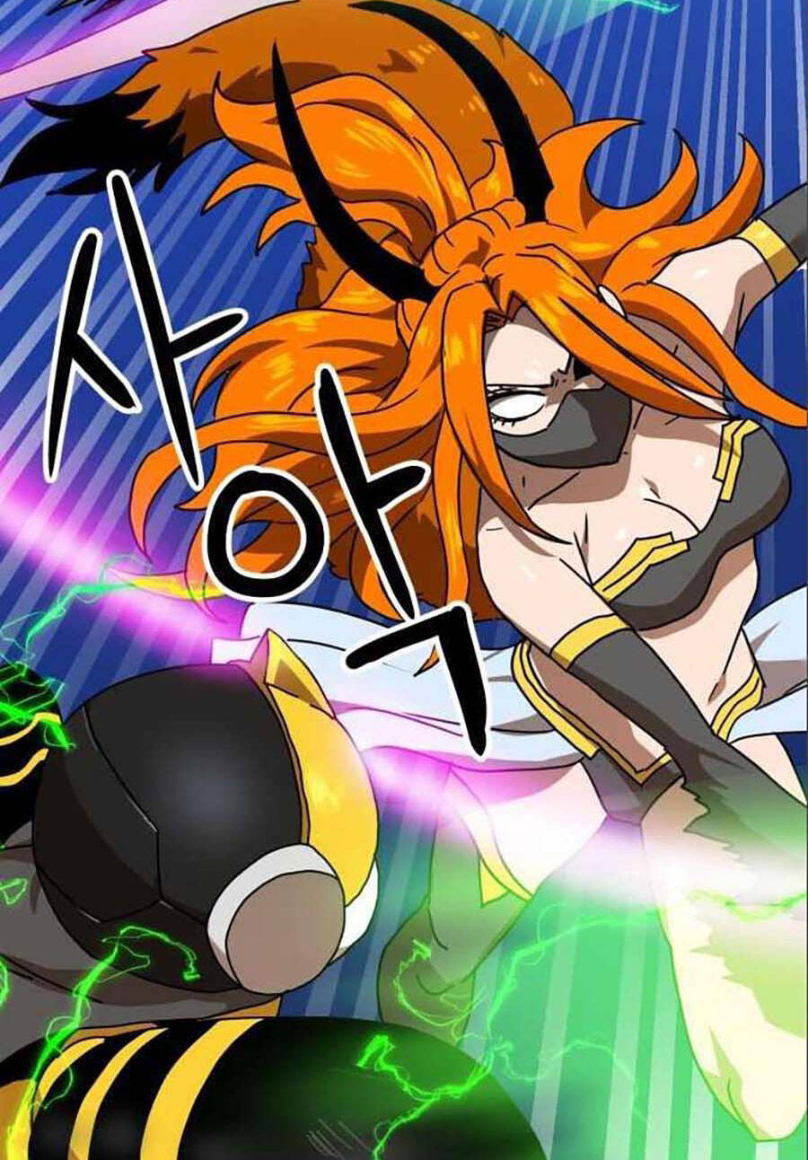 Double Click Chapter 47 - Trang 2