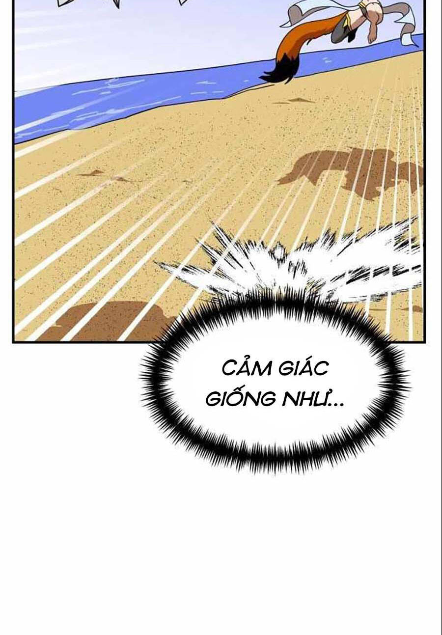 Double Click Chapter 47 - Trang 2